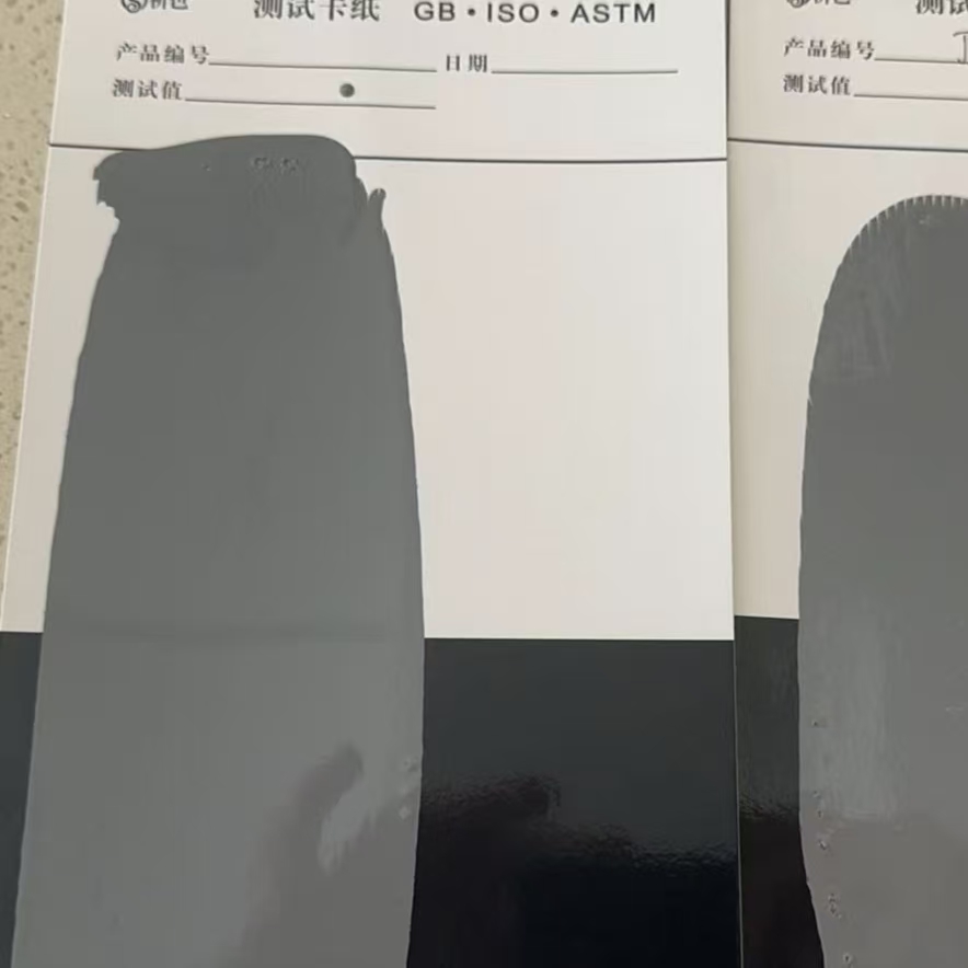 施甸混凝土防碳化防护涂料