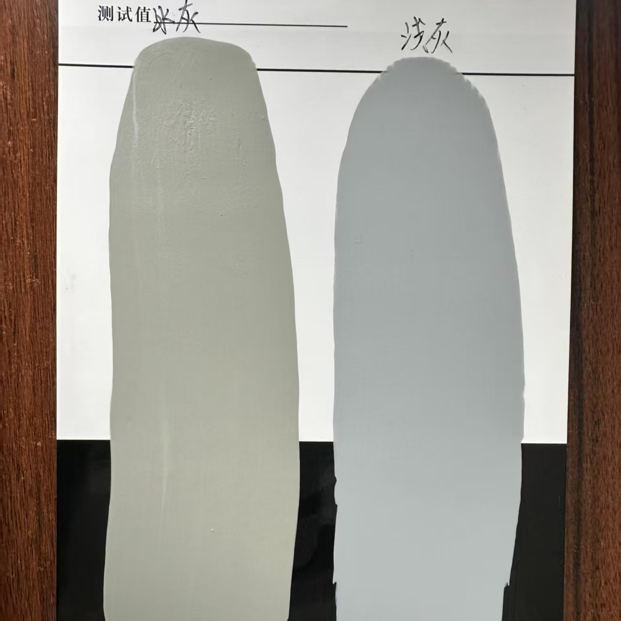 施甸水闸抗碳化耐磨涂料