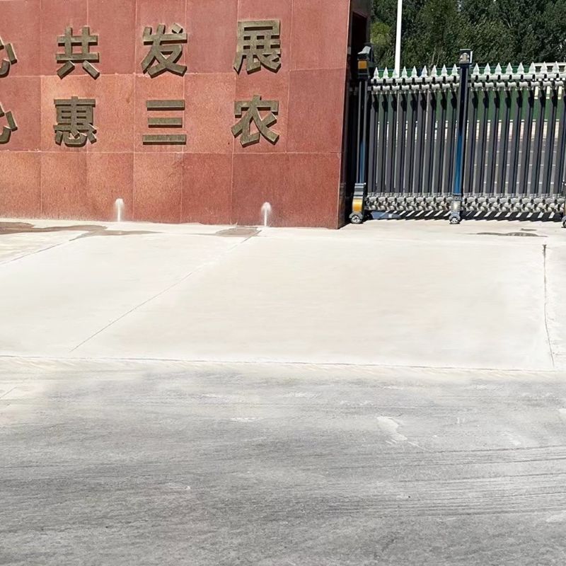 施甸路面快速通车修补料